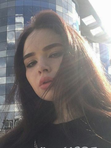 Бронислава