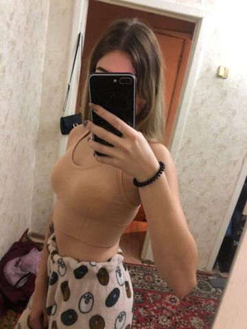 Яна