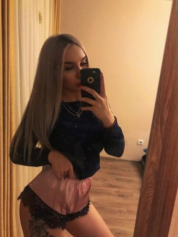 Таюша