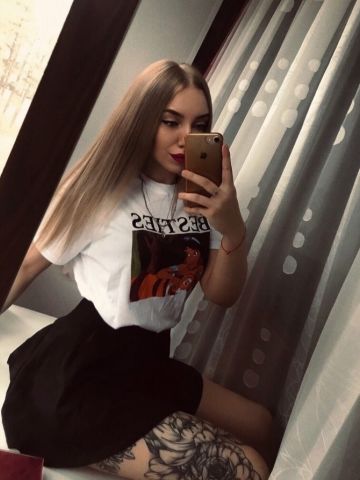 Таюша - Фото 2